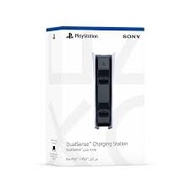 Sony DualSense Charging Station