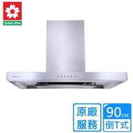 【櫻花牌】90CM 倒T式 歐化除油煙機 R7765SXL(全國基本安裝)