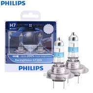 Philips RacingVision GT200 H7 12V PX26d +200% Brighter Light Auto High Low Beam Halogen Headlight Ca
