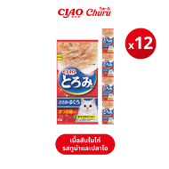 CIAO ดาชิ & โทโรมิ ซุป ไลน์ เพาช์ 4 พี 35 กรัม x 4 ชิ้น/แพ็ก (12 แพ็ก) - TCR-131/TCR-132TCR-133/TCR-
