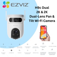 HIKVISION EZVIZ CCTV (Top Global Brand) WIFI SMART HOME CAMERA H9C 2K Dual Lens Pan-Tilt 2K+2K