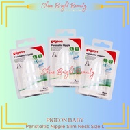 Pigeon Dot Slim Neck Size L Contents 3pcs | Pigeon Baby Pacifier 100% Original