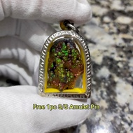 Green Leklai Pendant 青力泥吊坠 Leklai Amulet 马来西亚力泥 100% Natural Leklai