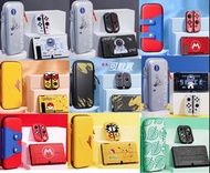 多款 Switch OLED/Switch/Switch Lite Case/Bag/Cover/Card Holder 保護殼/保護套/收納包/底座殼/卡盒   透明/漸變/粉色/藍色/透明/黑色/