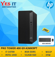 HP Pro Tower 400 G9 A3MK9PT / A3MK8PT / A21HJPA / A1XJ6PA / 9R6P4PT / 9S6Q0PT Desktop PC