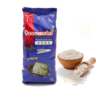 BERAS BASMATI Allisan PREMIUM 1KG - BERAS ARAB SAUDI - BERAS PANJANG - BERAS MANDI - NASI BERAS - NA