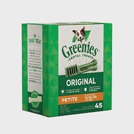 【Greenies健綠】狗潔牙骨 7-11公斤犬專用 原味 27oz 寵物/潔牙骨/狗食