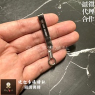 [Tigaduo Amulet Club] Amulet Clip Convenient Buckle Jewelry Clip Lobster Clip Rotating Buckle Jewelr