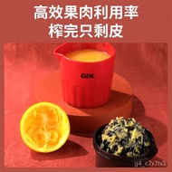 【88Member】Manual Juice Cup Small Portable Pomegranate Orange Fruit Juice Residue Separation Juicer Device