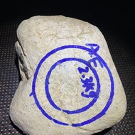 Myanmar Muna Jadeite Rough Stone 2.3kg Old Pit Bracelet Material Lighting Transparent Playable Brace