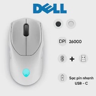 Chuột gaming không dây Dell Alienware AW720M