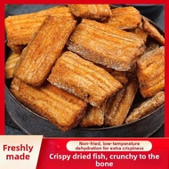 Spicy Low-Calorie Dried Fish Crisp 0 Fat 0 Calories Snack Satisfying Chinese Pastry Good Taste from 