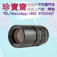 【珍寶齋】全港高價：Leitz Elmar-R 180mm f/4 Safari 橄欖軍綠限量 R 口遠攝鏡 舊相機，ccd相機，復古相機，富士 Fujifilm，佳能 Canon，尼康 Nikon，