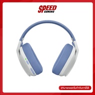 LOGITECH GAMING HEADSET G435 WHITE USB LIGHTSPEED By Speed Gaming