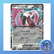 160/191 Flamigo ex Pokémon Card