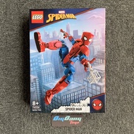 LEGO Marvel 76226 Spider-Man Figure (In-Stock) New MISB