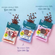 READT STOCK BEEF牛肉 ISKHAN PET SNACK 现货 ISKHAN 狗狗零食
