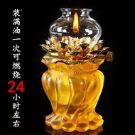 household butter long-lasting light, holder, for in front of Buddha, liquid offering oil lamp, lamp 
