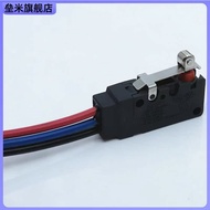 G5W11-3 Anti-dust Waterproof with 3 Wires Mechanical Equipment Stroke Limit with Short Wheel Handle 