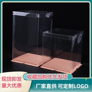 Q💕Transparent Birthday Cake Box 4/6/8Square Mousse-Inch Cake Box Double-Layer Heightened Portable Baking Box