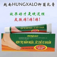 Vietnam HUNGXALO22g Fungal Buster Foot Bubble Onychomycosis Soft Anti-itch Hand Foot Peeling Antibac