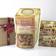 Childhood Malaysia🔥Biskut Kacang Puff/ Peanut karipap Cookie/傳統年餅花生角/ Mix Nuts/Childhood Candy/Jajan/Gummy/Candy [500g/ Zip Bag]