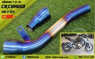 คอสลิปออนตรงรุ่น CBR650 R/F งานดัดสีไดร์ คอสวม 2 นิ้ว ออกข้าง