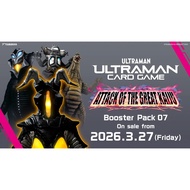 ULTRAMAN CARD GAME BP07 - Pack