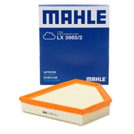 BMW Air Filter B47 B57 Engine Model G20 G22 G26 G42 | MAHLE LX3985/2 MANN C27061 |13 71 8 580 429