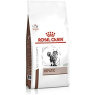 Royal Canin Hepatic 2 kg. อาหารสำหรับแมวมีภาวะโรคตับ