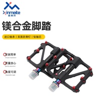 Pedal Basikal Baharu Basikal Jalan Pedal Galas Aloi Magnesium Pedal Basikal Gunung Aksesori Berbasik