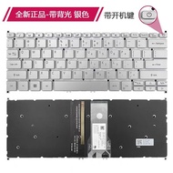 ACER NEW keyboard for A514-52 A514-53 A514-54 N20C4 EX214-52 S40-53 N20H2 silver backlit pxb3