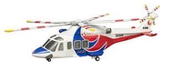 F-Toys Capsule Toy Helicopter 7 Model 144/4 Tiger-Type Armed Helicopter EC665 Aguster AW139