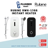 【SG】Rubine x SGPLUMBERMART RWH-1388 Instant Water Heater