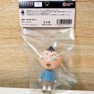 alan322hk日本代購 SOFVIPS 櫻桃小丸子 永澤同學 Sofubi 