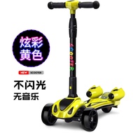 MEIWANMEILIAO | Children Kick Scooter Toy