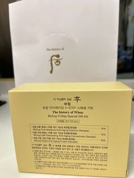 The History of Whoo 后