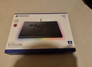 Razer Kitsune Hitbox PC PS5