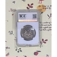 Syiling 1 Ringgit 1982