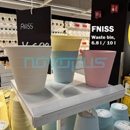 NOVO Minimalist Design Paper Waste Bin / Office Dustbin Rubbish Bin without Lid / Tong Sampah Plasti