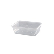 FR750 (750ml) Rectangle Plastic Container 50pcs FR750 (750ml)长形塑料容器