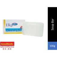Ellgy H2O Cleansing Bar (100g)
