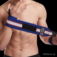 New Pressure Velcro Wrist Protector Strap Multi-Color Optional Weightlifting Hand Guard Sports Wrist Guard