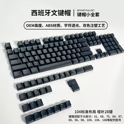 Korean French Spanish German Arabic Russian Mechanical Keyboard Keycaps OEM Profile ABS Keycap RGB B