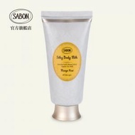 SABON - 芒果奇異果杏仁燕麥絲滑身體乳