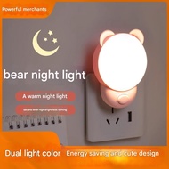 Night light bedroom sleep light children's soft light eye protection lamp accompanying sleep light