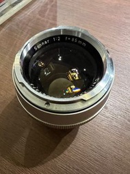 contarex 85mm f2