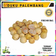 duku | buah duku | duku asli palembang 100% | buah segar 1kg | Terbaik