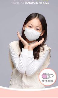 韓國KF94兒童立體口罩(50個裝，一包5個共10包)