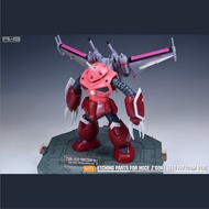 ((Pandainn) Madworks S71 HG1/144 SEED FREEDOM Ver AW9